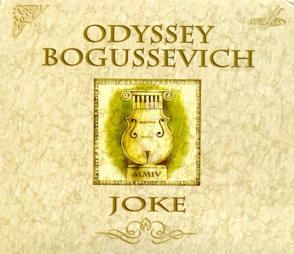 Joke