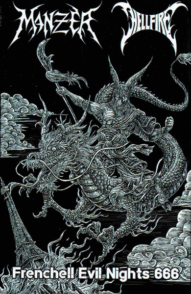 Frenchhell Evil Nights 666