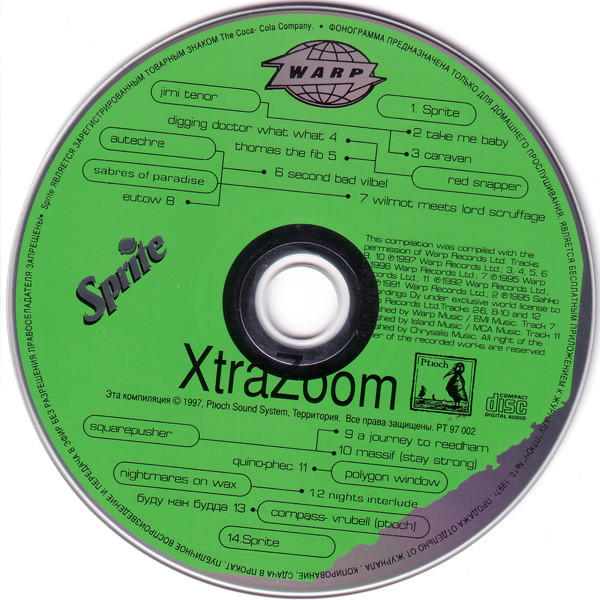 XtraZoom