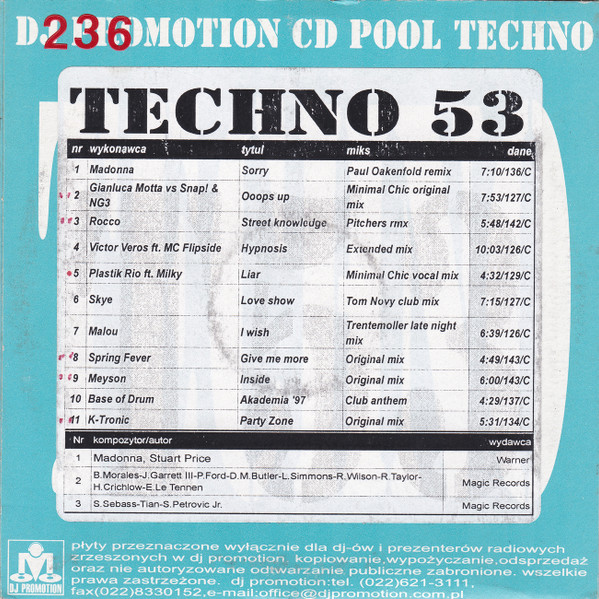 CD Pool Techno 53