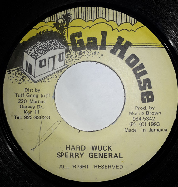 Hard Wuck
