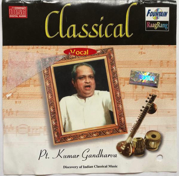Classical Vocal