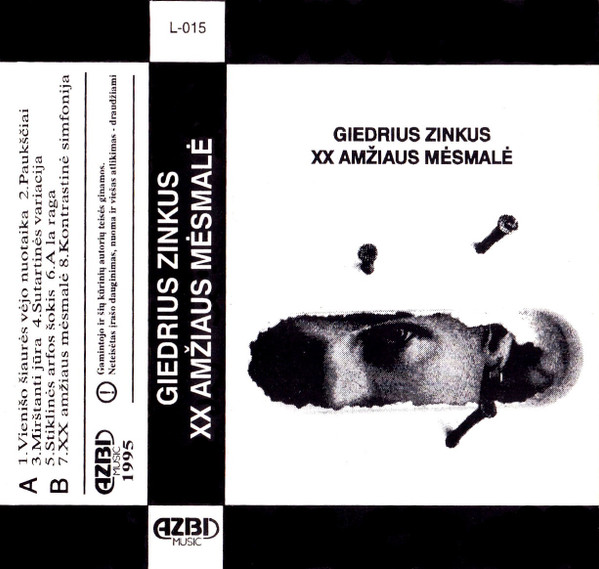 XX Amžiaus Mėsmalė
