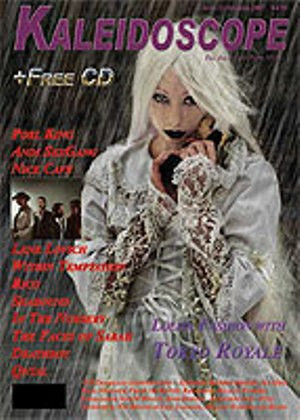 Kaleidoscope Issue 23