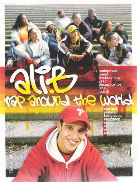 Rap Around The World