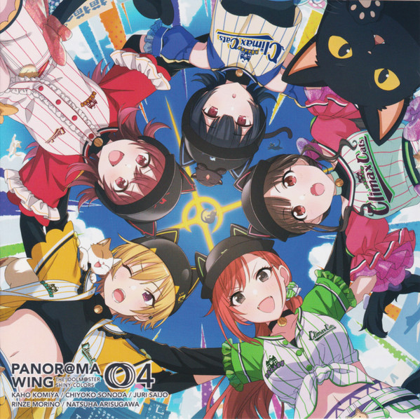 The Idolm@ster Shiny Colors Panor@ma Wing 04