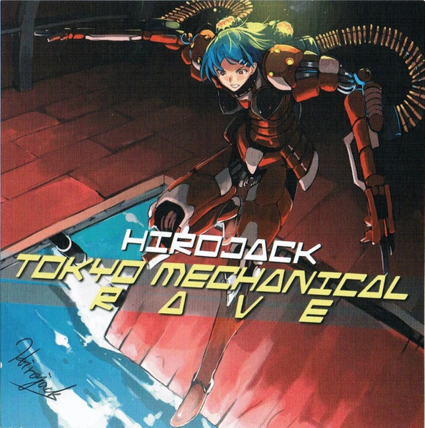 Tokyo Mechanical Rave