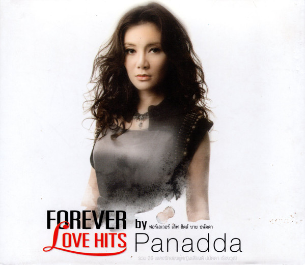 Forever Love Hits