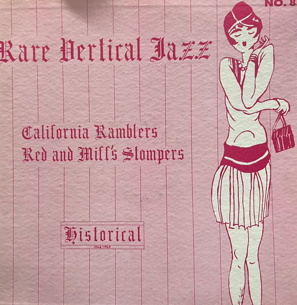 Rare Vertical Jazz