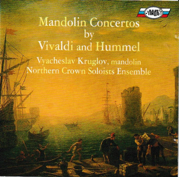 Mandolin Concertos