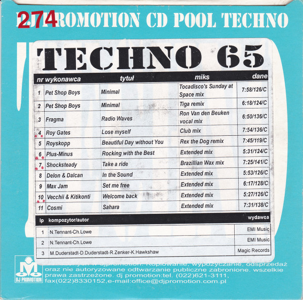 CD Pool Techno 65