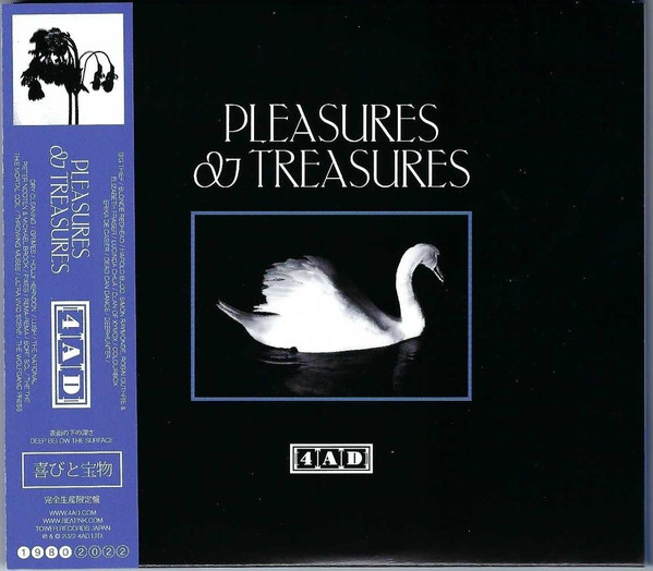 Pleasures & Treasures