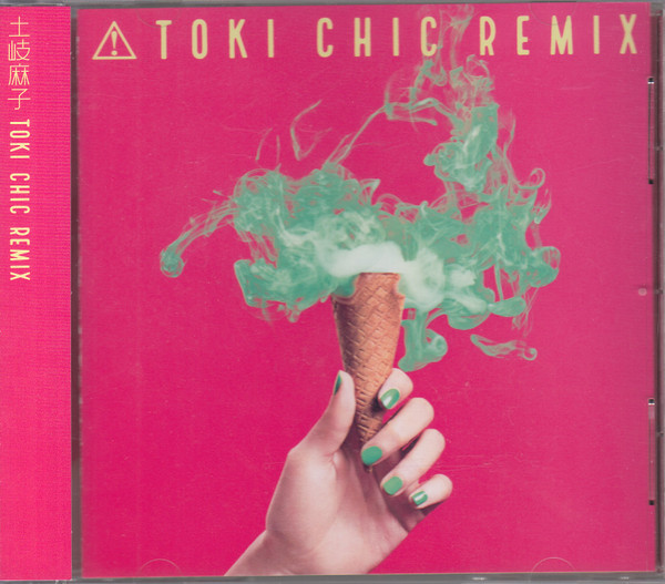 Toki Chic Remix
