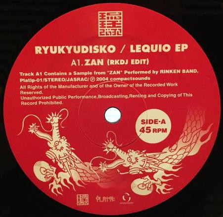 Lequio EP