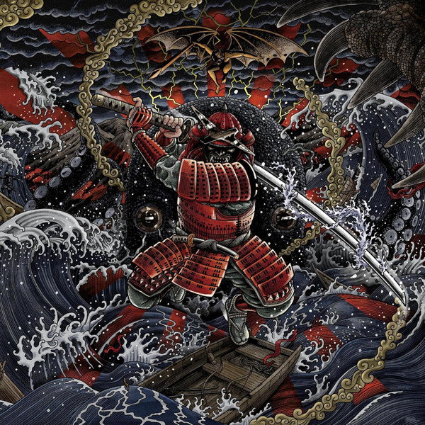 Sunburst～我武者羅