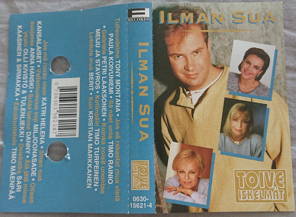Ilman Sua