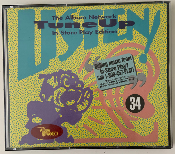 TuneUp In-Store Play Edition 34