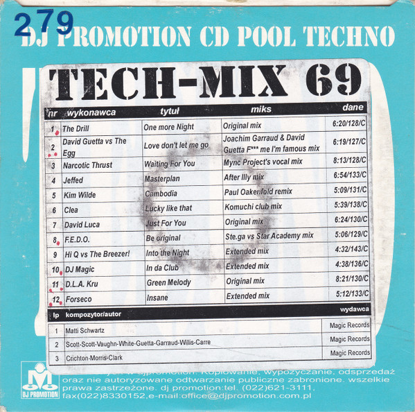 CD Pool Tech-Mix 69