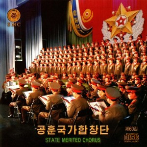 제60집: Vol. 60