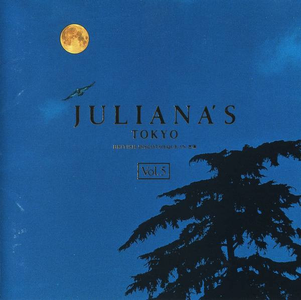 Juliana's Tokyo Vol. 5 ● 2nd Anniversary Edition