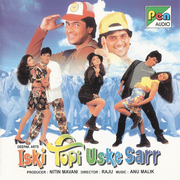 Iski Topi Uske Sarr