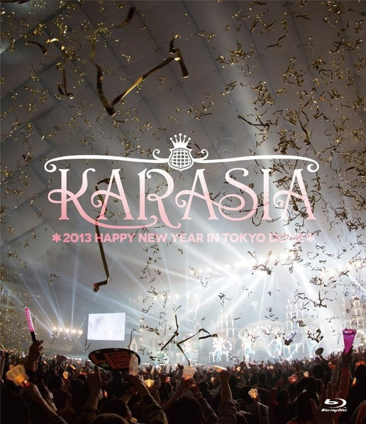 Karasia 2013 Happy New Year In Tokyo Dome