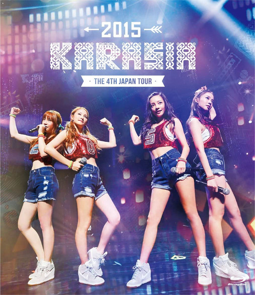 KARA THE 4th JAPAN TOUR 2015 “KARASIA”