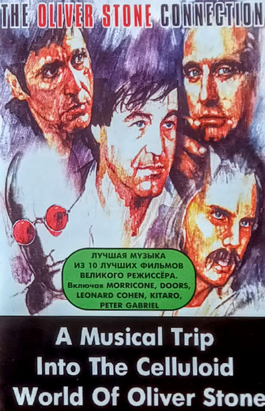 A Musical Trip Into The Celluloid World Of Oliver Stone