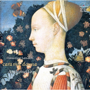 Landini: Cara Mie Donna