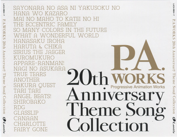 P.A.Works 20th Anniversary Theme Song Collection