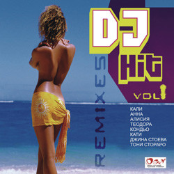 DJ Remixes Hits 
