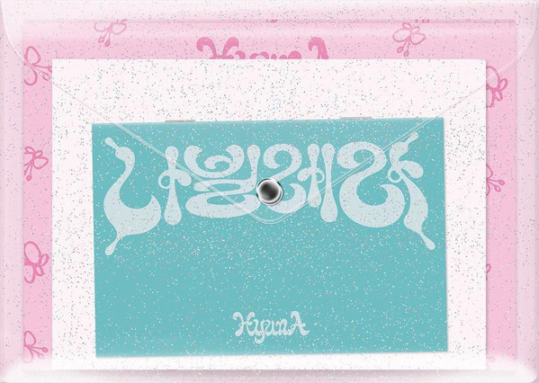나빌레라