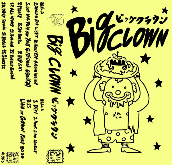 Big Clown
