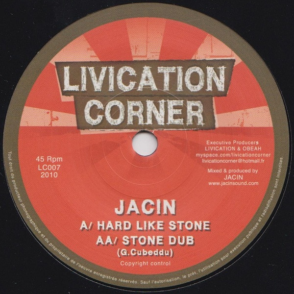 Hard Like Stone
