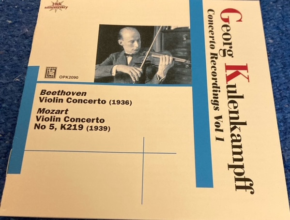 Concerto Recordings Vol 1