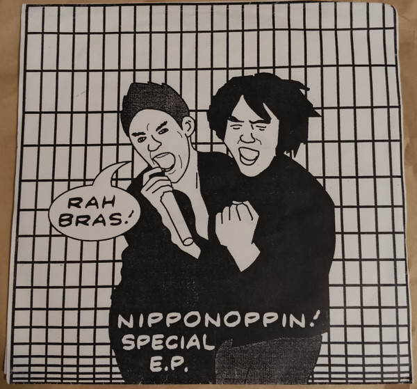 Nipponoppin Special E.P.