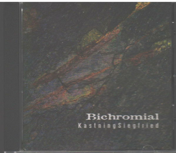 Bichromial 