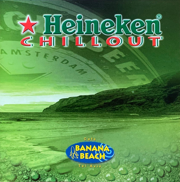 Heineken Chillout - The New Collection