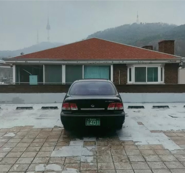 Namsan