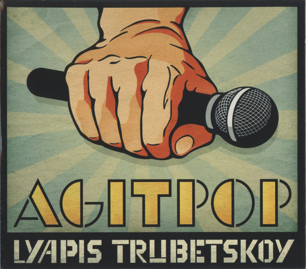 Agitpop