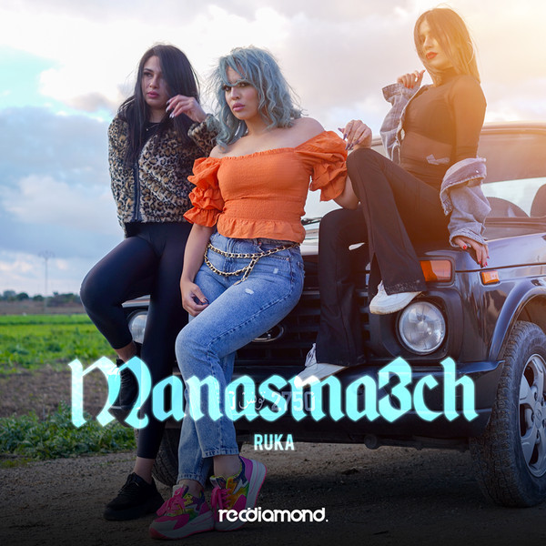 Manasma3ch