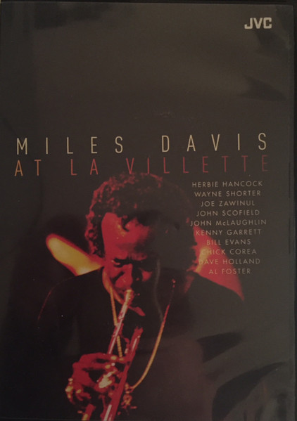 At La Villette