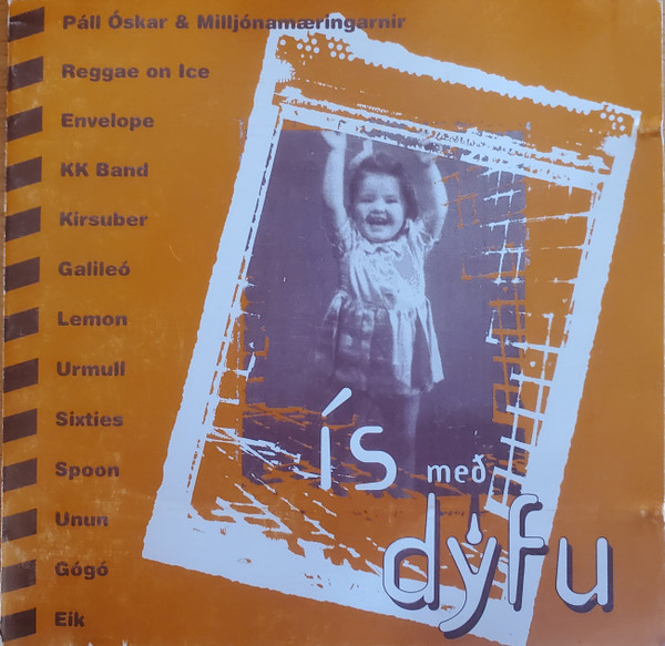 Ís Með Dýfu