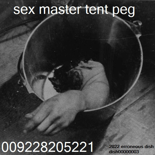 009228205221