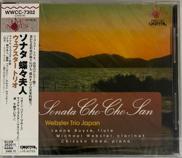 Sonata Cho-Cho San