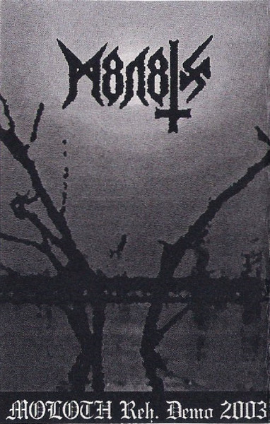 Reh. Demo 2003