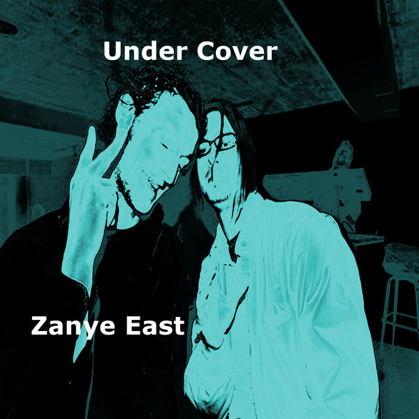 Under Cover