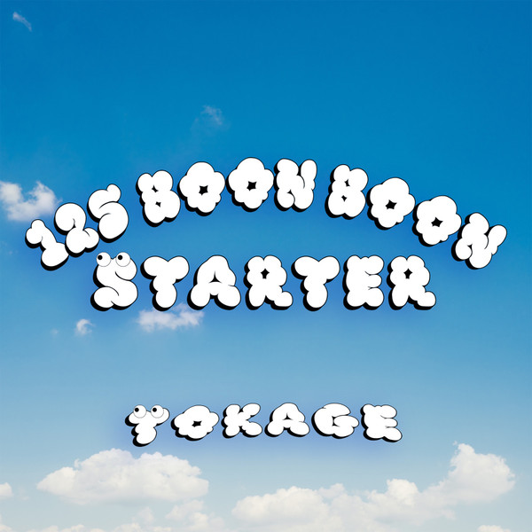 125 Boon Boon Starter