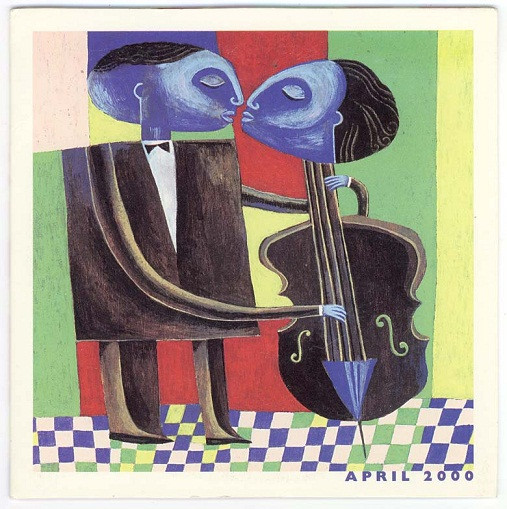 Jazziz Magazine On-Disc - April 2000