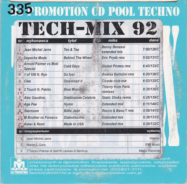 CD Pool Tech-Mix 92
